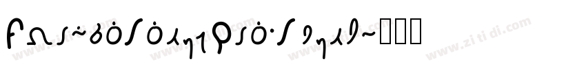 ScriboRoughPro Regul字体转换